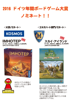 名称未設定-1