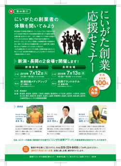 こちら