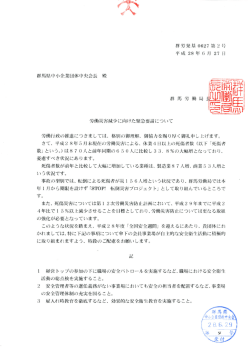 蘭慨商 I : : ･ i J ･ J i
