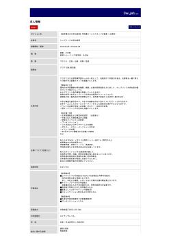 印刷[PDFダウンロード]