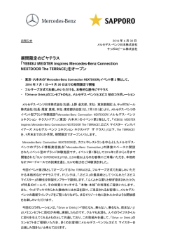 印刷用