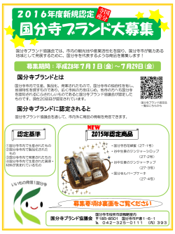 PDF 361.1KB