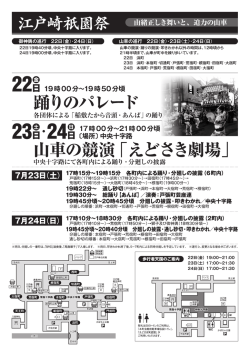 名称未設定-3