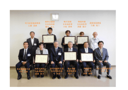大坂組 常務取締役 嶋中 一 次長（企画整備課長） 若本 勉 青洋建設