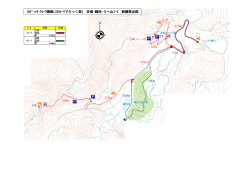 ﾉﾙﾃﾞｨｯｸ・ｳｫｰｸ講座(ﾉﾙｳｫｰｸでらっく楽) 吉滝・嶋地・うへ山ｺｰｽ 距離算出