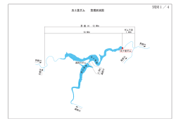 別図[PDF：269KB]