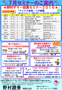 スライド 1
