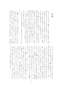 02-04