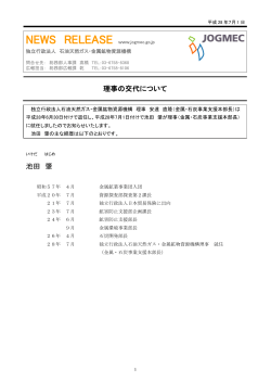PDF版