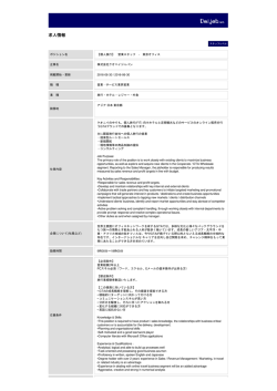 印刷[PDFダウンロード]