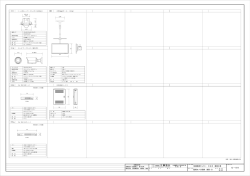 設計図面12