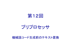 include