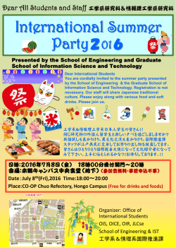 July 8th(Fri),2016 Time:18:00
