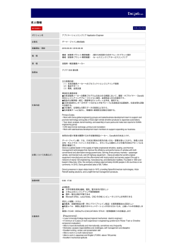 印刷[PDFダウンロード]