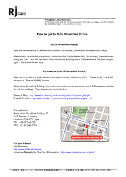 How to get to RJ`s Hiroshima Office
