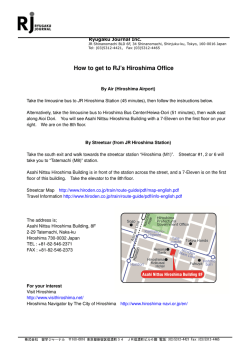 How to get to RJ`s Hiroshima Office