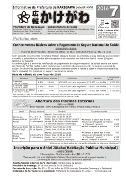 Informativo da Prefeitura de KAKEGAWA