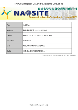 Vol. 5 No. 1 June 2016ᴾ - NAOSITE