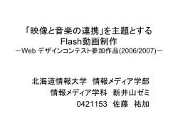 0421153-20080204