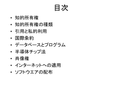 ｽﾗｲﾄﾞ ﾀｲﾄﾙなし