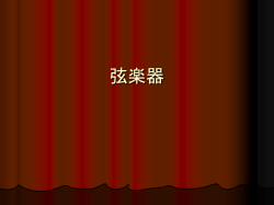 パワーポイント：60KB