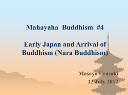 Nara Buddhism