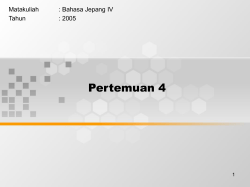 Judul - Binus Repository