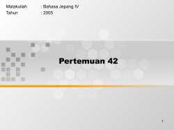 Judul - binus