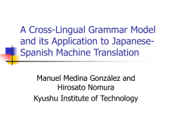 A Cross-Lingual Grammar Model and its Application to Japanese