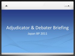 JBP 2011 Briefing(pptファイル)