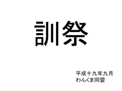 一.CADで一番楽しく立派なことは - episteme