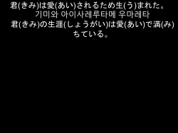 사랑_받기_위해_태어난_사람