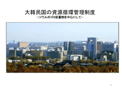 200807151112451506