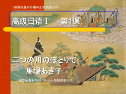 単語の勉強