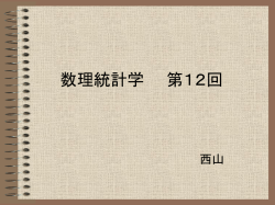 モジュール1のまとめ