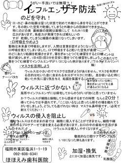 ｽﾗｲﾄﾞ ﾀｲﾄﾙなし