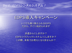 IE 以外のブラウザ