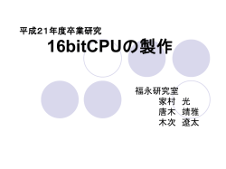 PPT