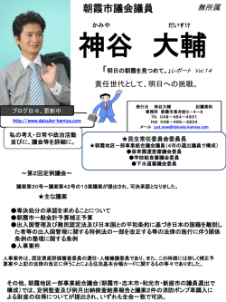 e4bc9ae5a0b1e38080vol14