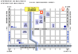 詳細マップをダウンロード