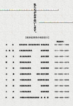 ｽﾗｲﾄﾞ ﾀｲﾄﾙなし