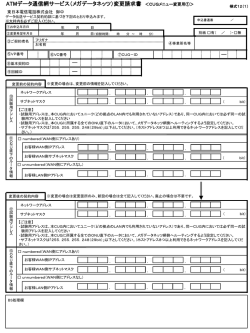 ｽﾗｲﾄﾞ ﾀｲﾄﾙなし