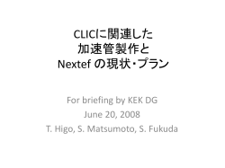 Nextef status and near future - Indico