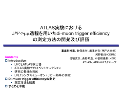 ppt - Atlas Japan