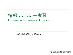 eil20080707A