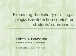 How technology beats plagiarism: using Turnitin for
