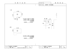 建物図面・各階平面図の枠線サンプル（B4サイズ、パワーポイントppt形式）