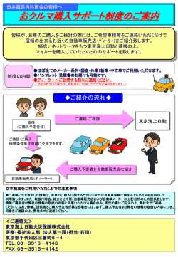 ｽﾗｲﾄﾞ ﾀｲﾄﾙなし