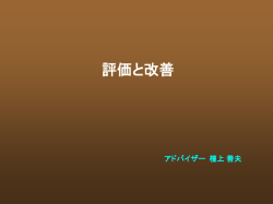 色と配色のテスト