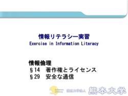 eil20090615